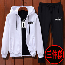 Childrens clothing boy autumn suit 2022 new boy Spring and Autumn sportswear children autumn Han edition handsome