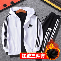 Official childrens clothing boy autumn and winter suit plus thickening childrens sportswear clothing three pieces in the autumn clothing