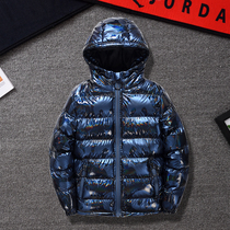 Childrens clothing Big Year Rough Down Cotton Cotton Winter Boys Cotton Clothes 2022 New Childrens Cotton Cotton Coat