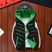 Boys horse - garb autumn and winter 2022 new child down cotton shoulder cotton vest wear thickening warm ocean tide