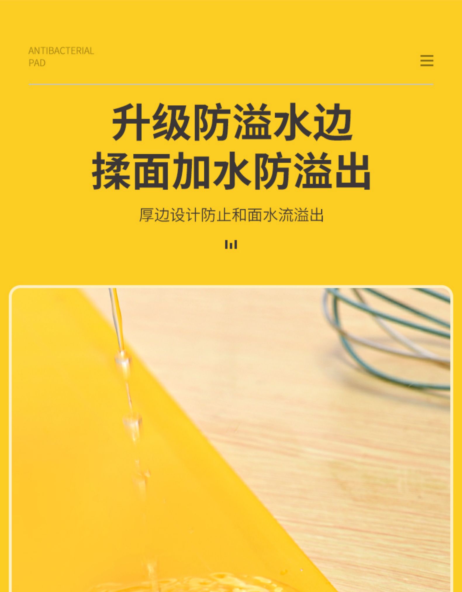 景记 食品级德国瓦克硅胶 银离子抗菌 揉面垫 40*50cm 图14