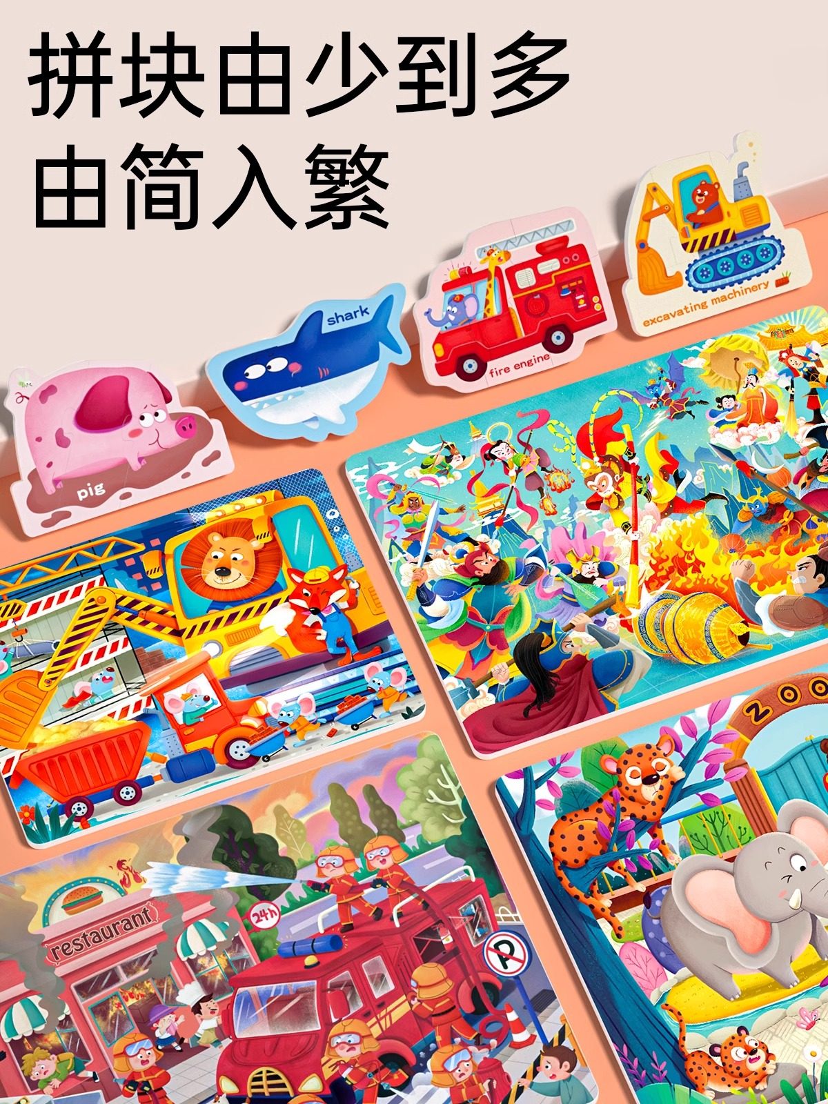 Children's Pretend Play Birthday Gift for Girls, High-End New Trendy Popular Toys, Educational Toys for Ages 3 to 6 and Above