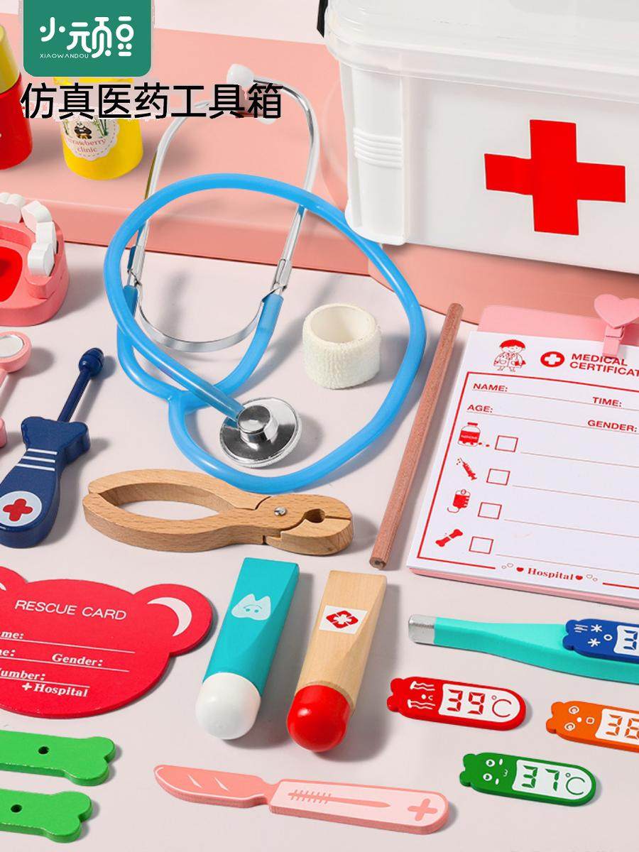 Children's Educational Toys for Ages 3 to 6, Intelligence Development, Brain-Stimulating, Sibling Baby Building Blocks, Puzzles for Boys and Girls