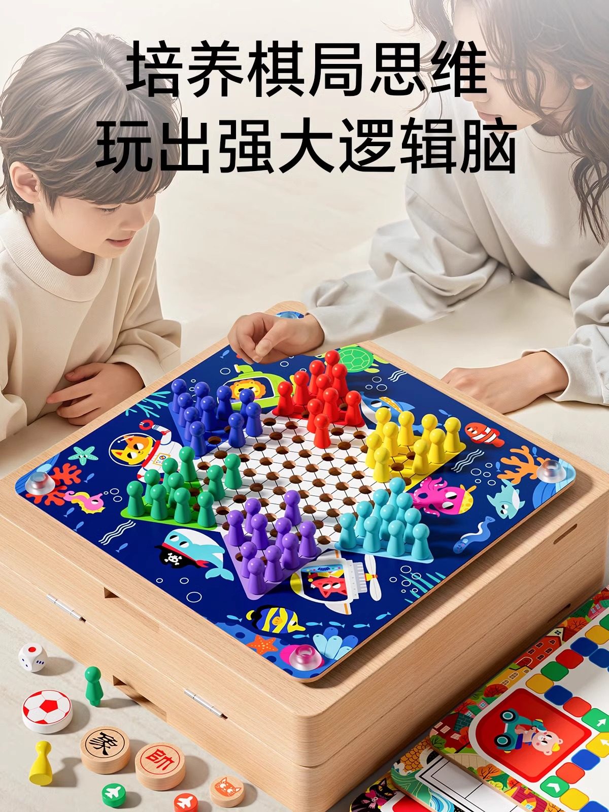 Children's Toys for Boys Aged 8 to 12, Boys over 6 Years Old, 10 to 12, Educational, 2025 Trending Hot Item, Birthday Gift