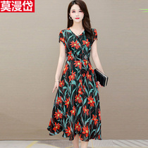 Fashion print dress womens summer New Lady lady mother belly thin size foreign style knee skirt