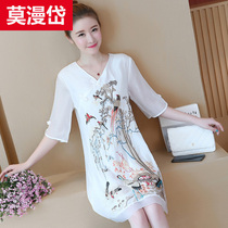 2021 summer new national style womens embroidery improved cheongsam loose thin belly cover-up large size A-line dress