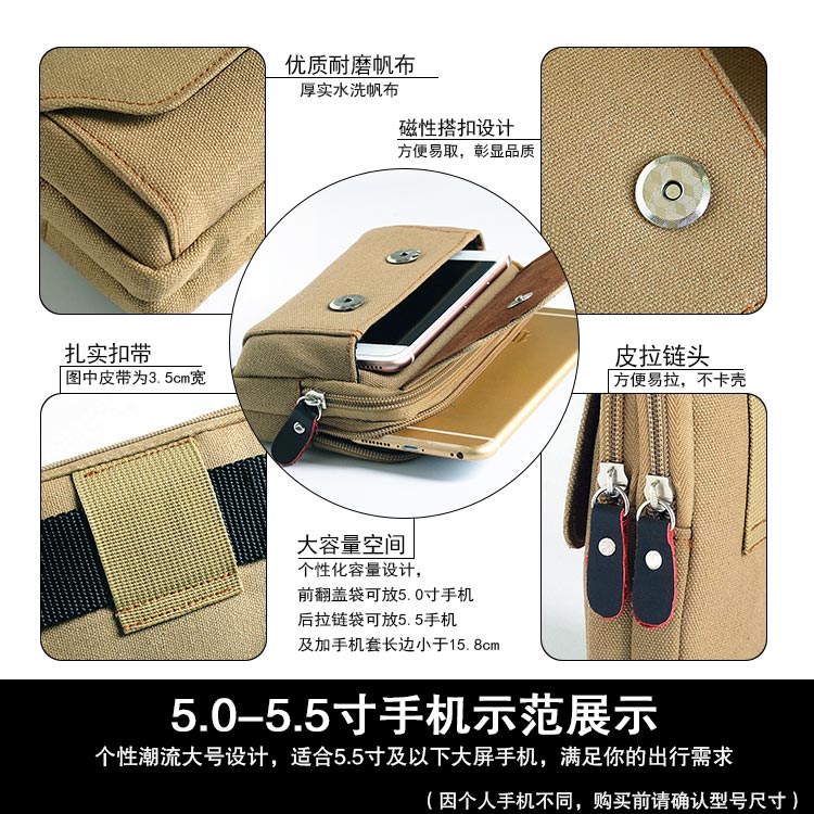 Túi nam 5,5 inch đeo đai điện thoại túi đa năng mini túi ngoài trời túi vải giải trí túi thời trang nữ