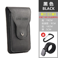 Стиль 2 черный [два слоя] плюс ремень