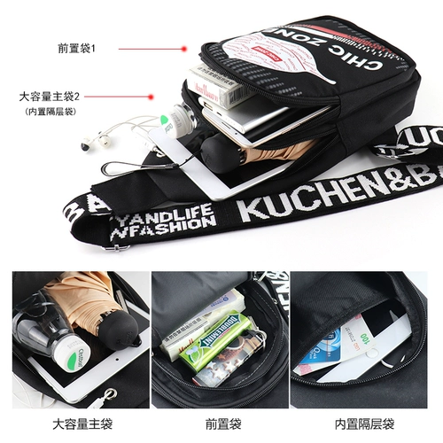 Мужская нагрудная сумка, сумка на одно плечо, ремешок для сумки, универсальная сумка через плечо, маленькая спортивная поясная сумка, барсетка