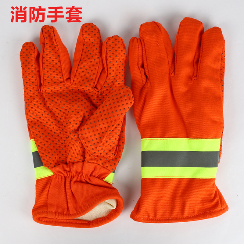 Fire protection gloves flame retardant 97 fire anti-slip fireproof with rubber gloves Fire rescue thermal insulation gloves