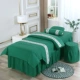 Классический зеленый набор из четырех человек содержит Core 80*190