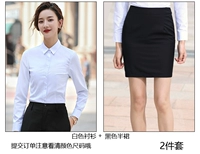 Рубашка, юбка