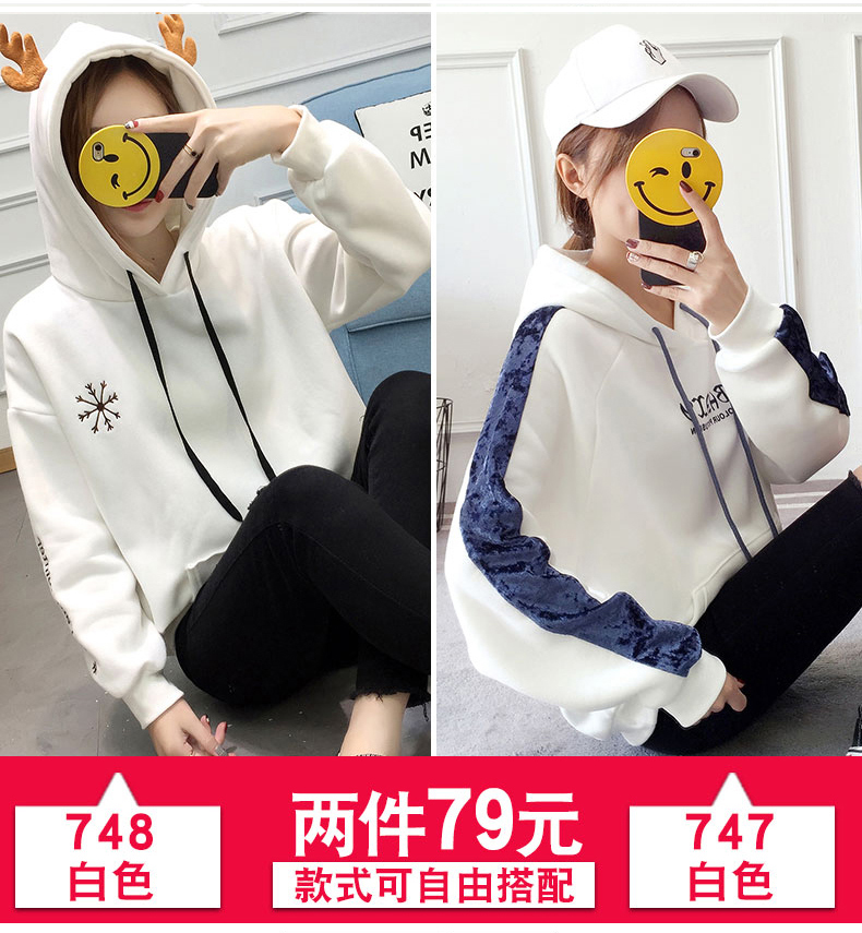 Sweatshirt femme HAN XIAOTONG - Ref 3214123 Image 46