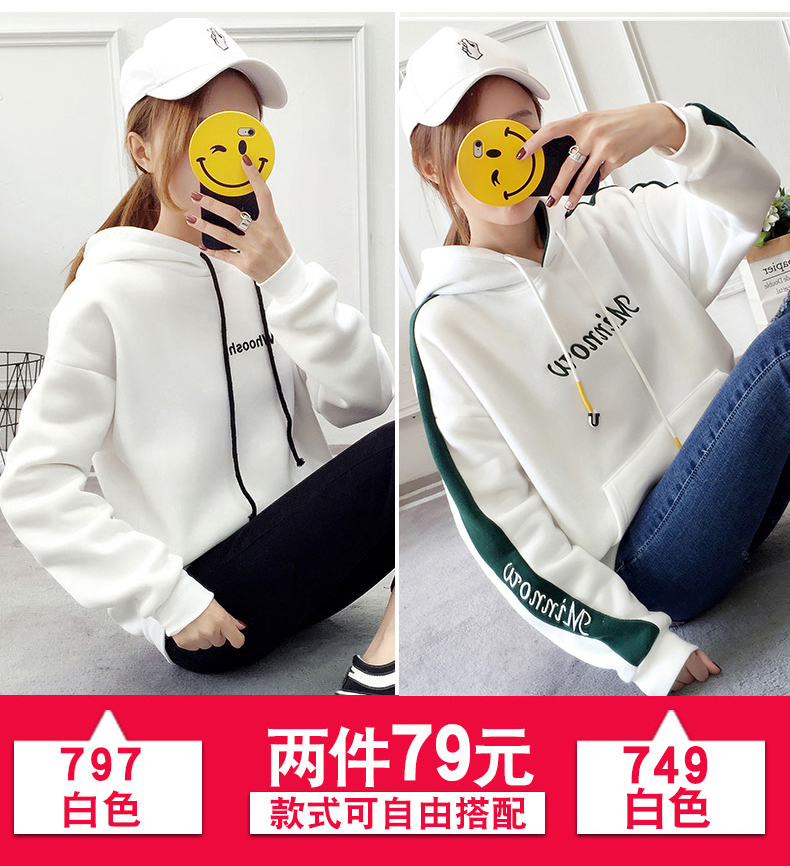 Sweatshirt femme HAN XIAOTONG - Ref 3214123 Image 52