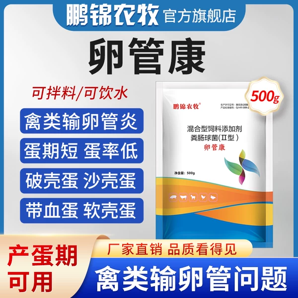 Товары от tb556000653