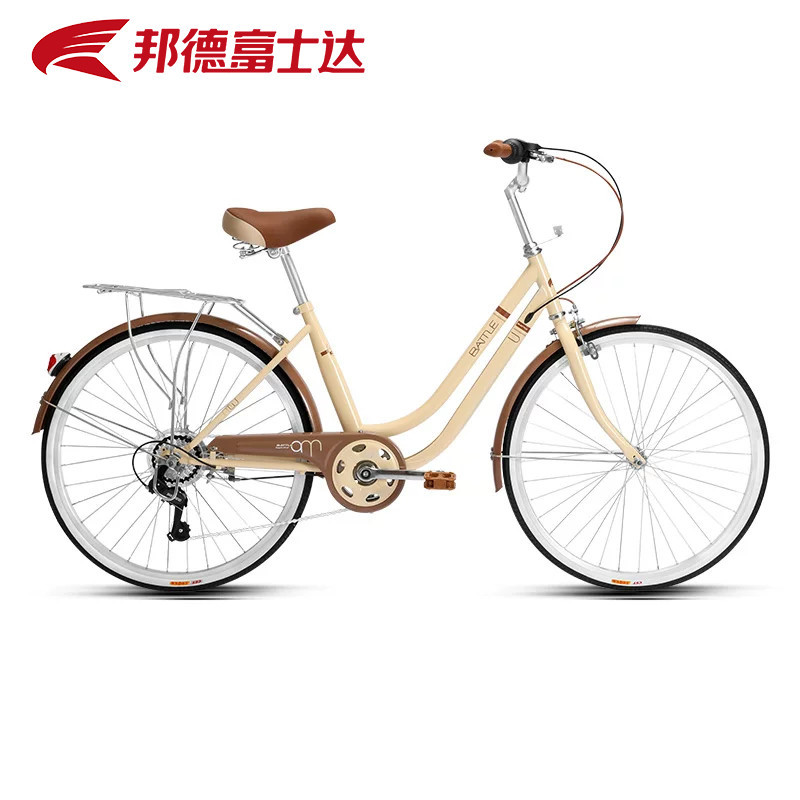 Fujita Bicycle Women's Model 24inch Lightweight Commuter Bike for Students and Adults, Retro Classic Model