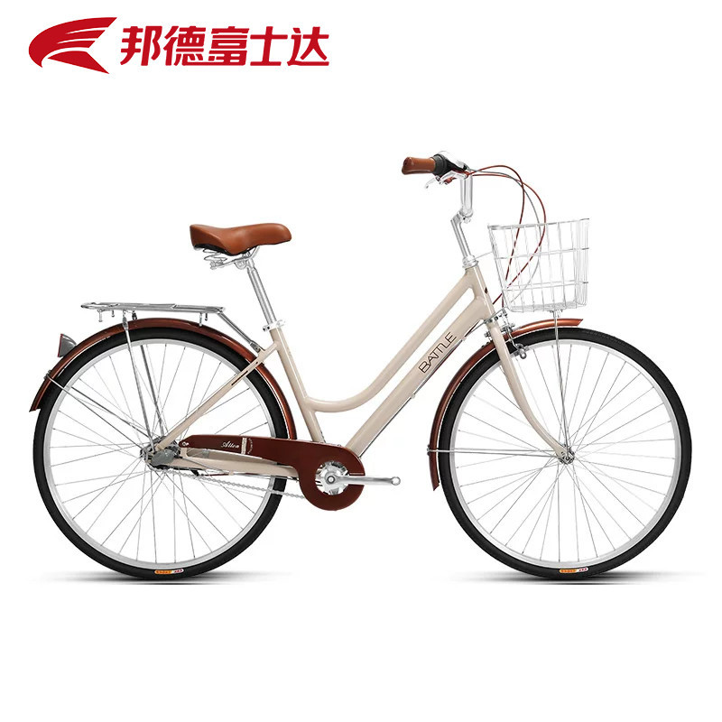 Bond Fushida Women's Bicycle 26inch Internal Three-Speed Shimano Internal Gear Women's Commuter Bicycle Student Bike