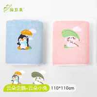 [Пингвин+Маленький Кролик] Активированные столичные материалы 丨 Обновление толще/мать и ребенок класса А