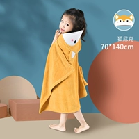 Fox Nick 70*140 [Подходит 0-4 года]
