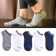 Vớ nam vớ vớ vớ cotton nam vớ chống trượt mùa hè vớ thấp để giúp đậu Hà Lan vớ dưới nông vớ vô hình