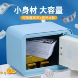 Безопасная копилка, копилка для денег, 2025 года, новая коллекция