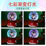 Детская музыкальная шкатулка для детского сада для школьников для друга, подарок на день рождения, 9 лет