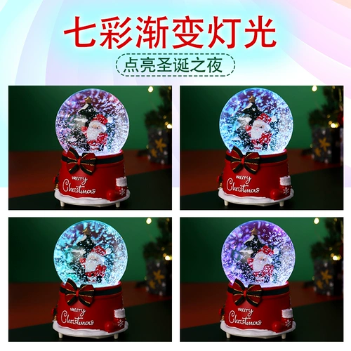 Детская музыкальная шкатулка для детского сада для школьников для друга, подарок на день рождения, 9 лет