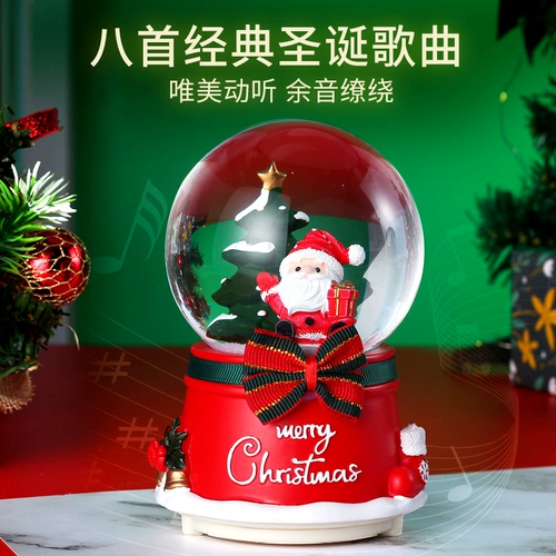 Детская музыкальная шкатулка для детского сада для школьников для друга, подарок на день рождения, 9 лет