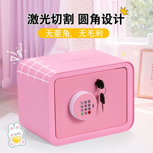 Безопасная копилка, копилка для денег, 2025 года, новая коллекция