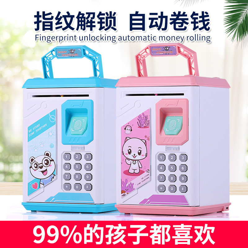 Netred child can take out fingerprint deposit money pot password box 2021 new princess girl notes coin boy