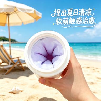 Ice Cup, Quick-Cooling Cup, Reusable Ice Cup, Summer Travel Cup, Squeeze Cup, Portable Silicone Smoothie Cup Ice Cup, Quick-Cooling Cup, Reusable Ice Cup, Summer Travel Cup, Squeeze Cup, Portable Silicone Smoothie Cup