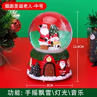 Середина -size Dhimney Santa Claus ★ Красочные огни ★ 8 Музыка