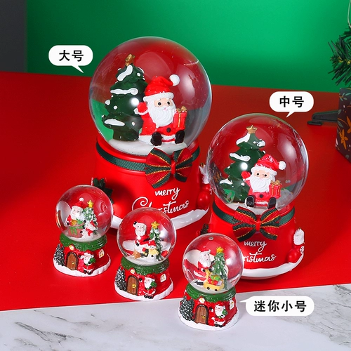 Детская музыкальная шкатулка для детского сада для школьников для друга, подарок на день рождения, 9 лет