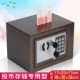 【Smart Double Lock】 Luxury Brown-Password+Key+Coin ▍Storage 50W