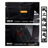 Демисезонный комбинезон, лонгслив для отеля, комплект