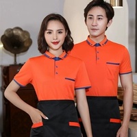 8803#(Orange Single Top+Apron)