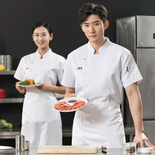 Летний ледяной шелк шеф -повар