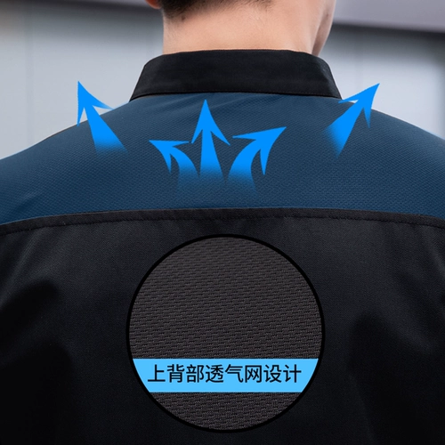 Шеф-повар отеля костюм с коротки