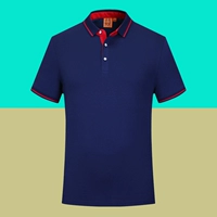 Тибетский синий (жемчужный хлопок)