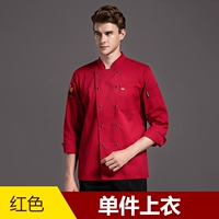 Красный вершина