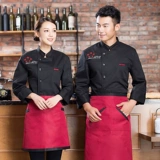 Шеф-повара Работа в одежде мужская осенняя и зимняя дышащая гостиница
