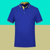 Сокровище синий (жемчужный хлопок)