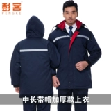 Зимний лонгслив, комбинезон, пуховик, куртка, увеличенная толщина