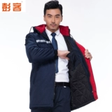 Зимний лонгслив, комбинезон, пуховик, куртка, увеличенная толщина