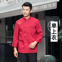 Красный лонгслив, шапка