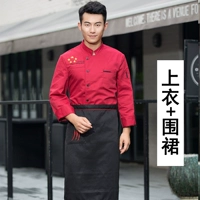 Красный лонгслив, фартук