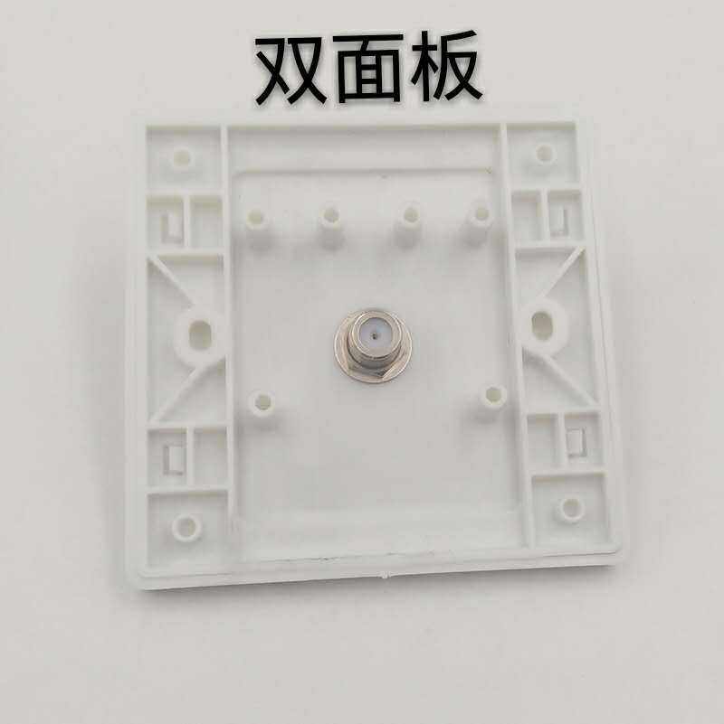 Manufacturer Direct 86 Type of Inform F Head Interface Single-hole Double Panel Cable TV Outlet Data Terminal User Box