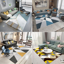 ins wind Nordic carpet Living room coffee table blanket Modern simple bedroom room full of cute large area bedside blanket