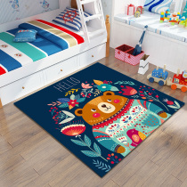 Cartoon childrens carpet Living room room carpet Bedroom full of tatami bedside carpet hanging basket mat Computer chair floor mat
