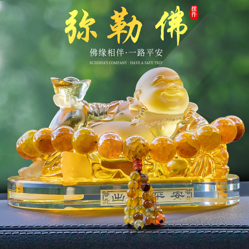 The Millver car pendulum mounted car in-car ornament upscale male atmosphere Buddha statue for the property and safety of the central control desk